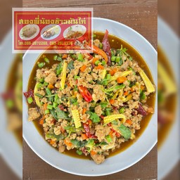 สองพี่น้องข้าวมันไก่ กะทู้