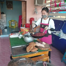 ร้านป้านีซอย.9byจิ๊บ