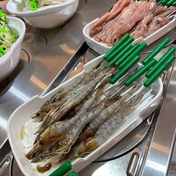 กุ้ง