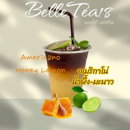 อเมริกาโน่-น้ำผึ้งมะนาว