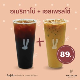[โปรโมชั่น] อเมริกาโน่ + เอสเพรสโซ่ 89.-