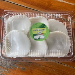 ขนมถ้วยกล่องใหญ่