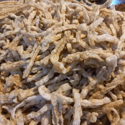 ข้าวเกรียบปลา อารอฟัต (ฮาลาล)