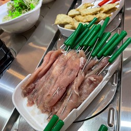 หมูสันนอก