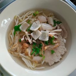 Dเกาเหลา หมู น้ำใส