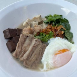 จั๊บนัว  ก๋วยจั๊บญวน ครัวนารี สาขา ประชาอุทิศ 76/1