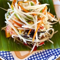 ตำปู 