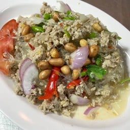 ยำวุ้นเส้นหมูสับ
