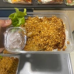 ข้าวของแม่