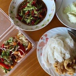 ส้มตำแซ่บปากบึน🫦