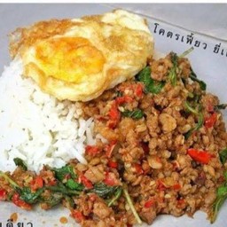 ร้านลูกชิ้น ไส้กรอกทอดเงินล้าน
