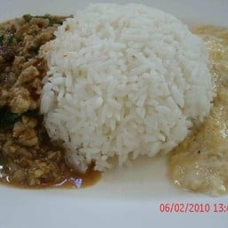ข้าวพริกเผาไข่คน
