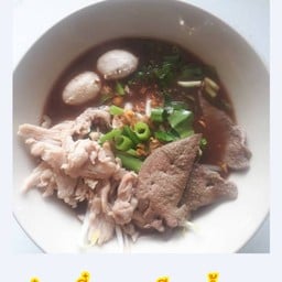 ก๋วยเตี๋ยวหมูโบว์