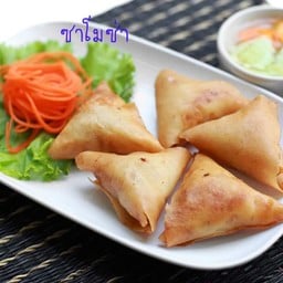 ซาโมซ่าญีญวน