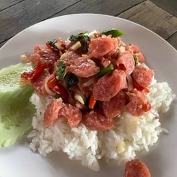 ข้าวกะเพราแหนม