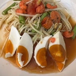 ส้มตำไข่เค็ม