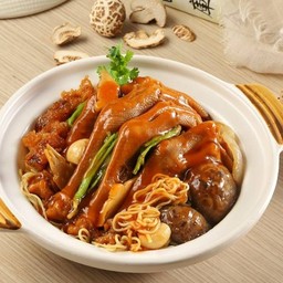 ขาห่านอบบะหมี่หม้อดิน