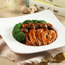 ขาห่านเห็ดหอมบร็อคโคลี่ซอสเป๋าฮื้อ