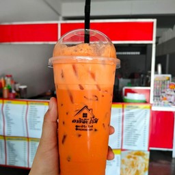 ชาชัก อร่อยเข้มข้น