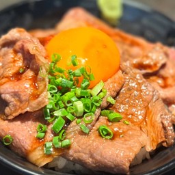 Gyu gohan