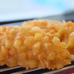 อิหยัง ตลาดยูเทิร์น