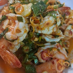 กุ้งพล่า