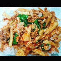 กะเพราหน่อไม้