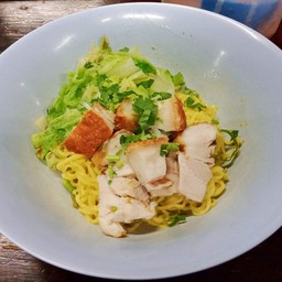 บะหมี่หมูกรอบ (แห้ง)