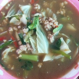 อ่อมหมูสับ