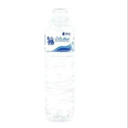 Singha Water