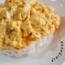 ข้าวไข่ข้นปู+ไข่ปู