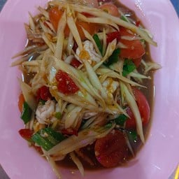 ตำ ยำแสบซ่า อาหารอีสาน ลาบ-ก้อย