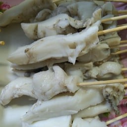 ชิ้นย่างบางวรรณ