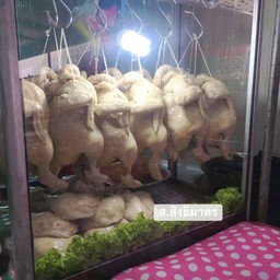 ก๋วยเตี๋ยวไก่ฉีกล้วน(พิเศษ)