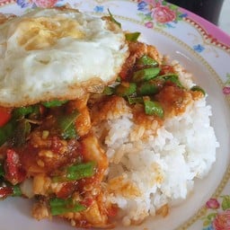 นีตามสั่ง