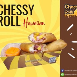 Springroll Mum (เปาะเปี๊ยะญวนทอด) & Tua'T House Cafe สาขาสอง by.Zoom