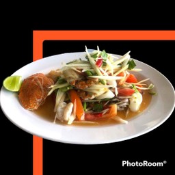 ตำทะเลรวม