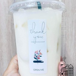 นมสดเย็น