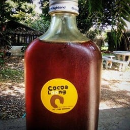 กาแฟสกัดเย็น Ethiopia Dumoso Natural Process G2