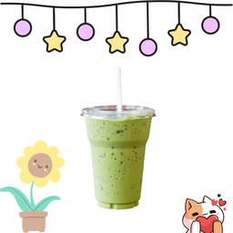 ชาเขียว