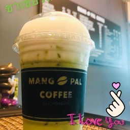 ชาเขียวนมเย็น