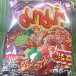 ลูกชิ้นทอด/ยำลูกชิ้น