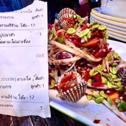 ตำหอยแครงปลาร้า