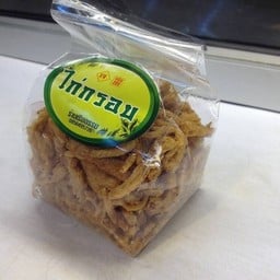 ร้านเรือธรรม