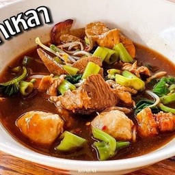 เกาเหลาหมู