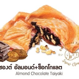 ครัวซองไทยากิ เอแบคบางนา