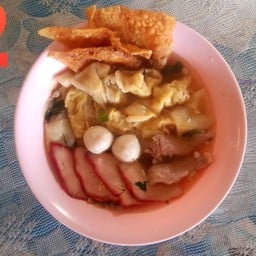 คัมภีร์ บะหมี่เกี๊ยว - เป่าเปา