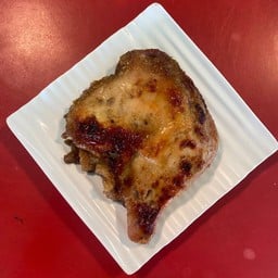 สะโพกย่างสมุนไพร