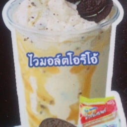 ฟรุตตี้ สมูท