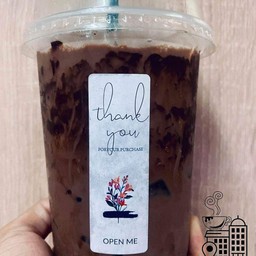 โกโก้เย็น